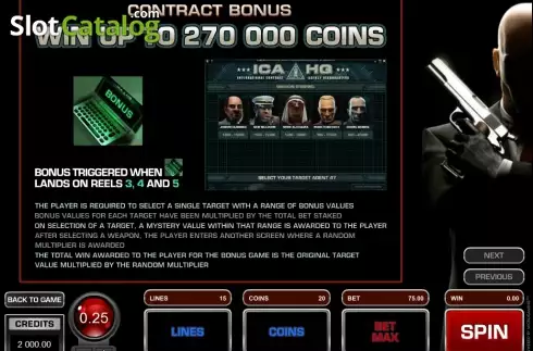 Screen2. Hitman slot
