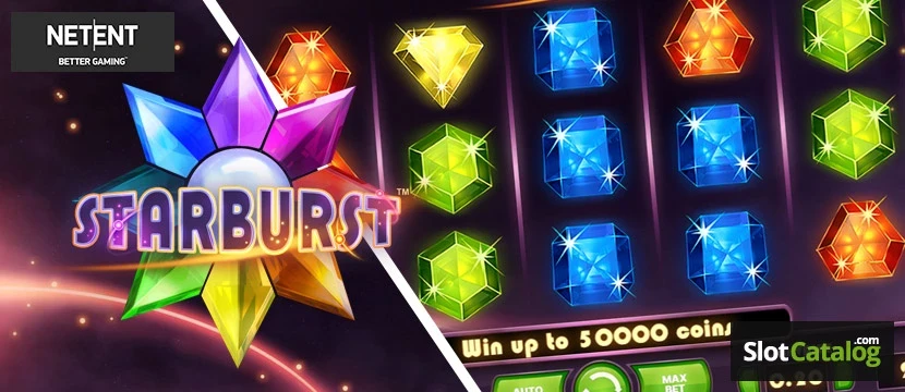 Starburst λογότυπο και οθόνη τροχού