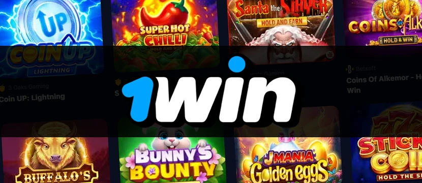 1Win 1Win