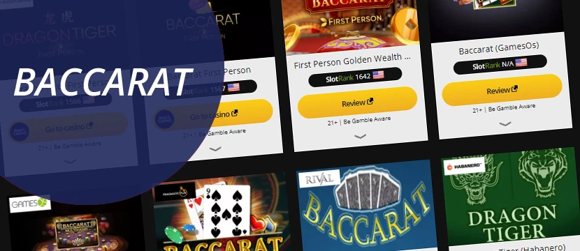 Baccarat Baccarat