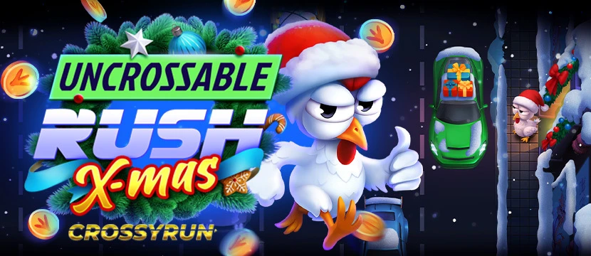 Uncrossable Rush X-Mas Uncrossable Rush X-Mas