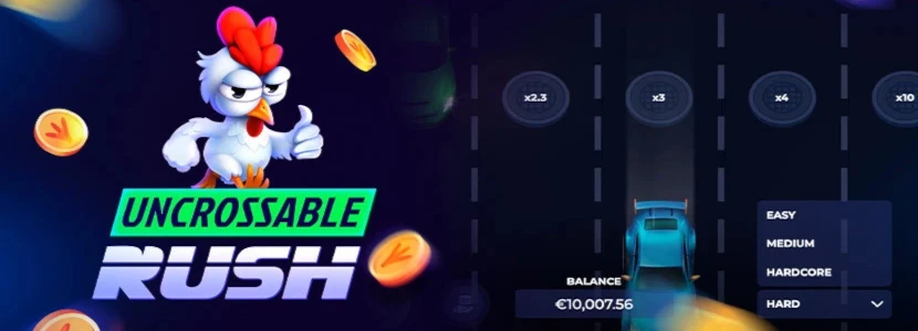 Uncrossable Rush Quiz